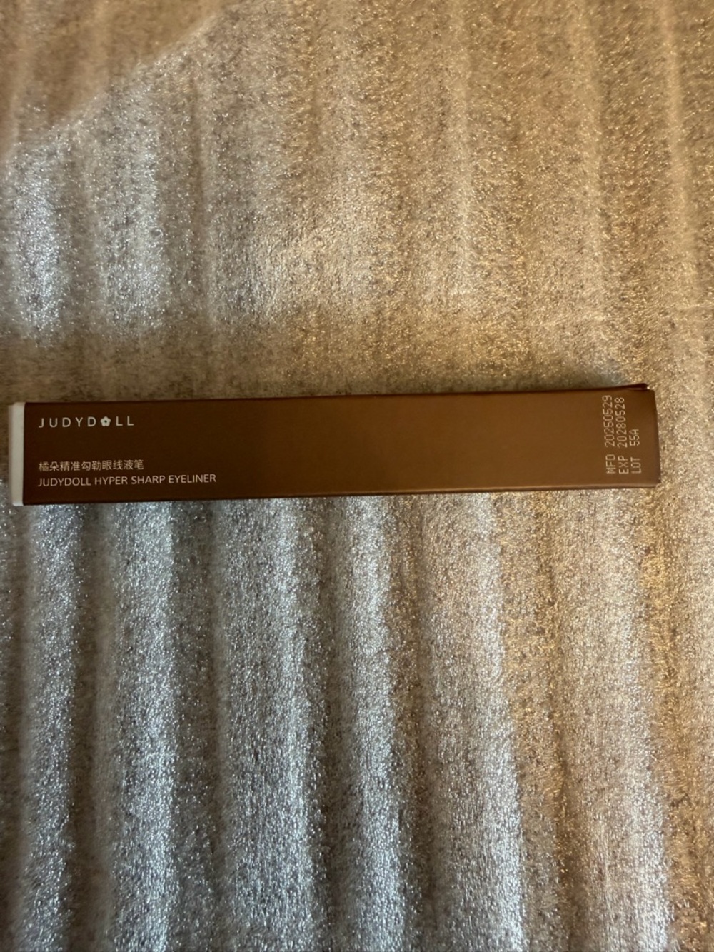 JudyDoll Hyper Sharp Eyeliner - Brown